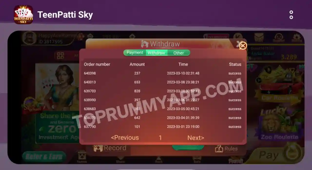 Teen Patti Sky App Payment Proof Top 20 Teen Patti App List ₹41 Bonus